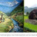 बेत्रावतीमा घुँडा टेक्दा