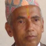 नीलकण्ठ महिमा