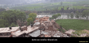 बेत्रगंगा/उत्तरगया धाम