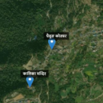धैबुङ कोतघर रहेको स्थानको गुगल म्याप
