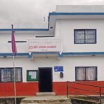 रसुवा भूमि प्रशासन कार्यालय
